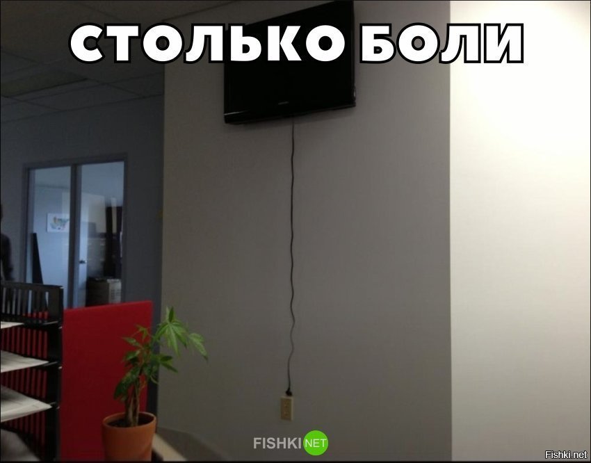 Столько боли в одном фото