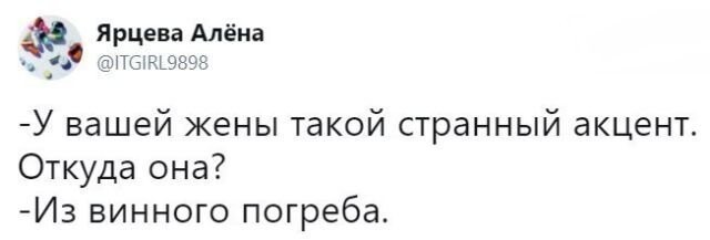 Прикольные и смешные картинки