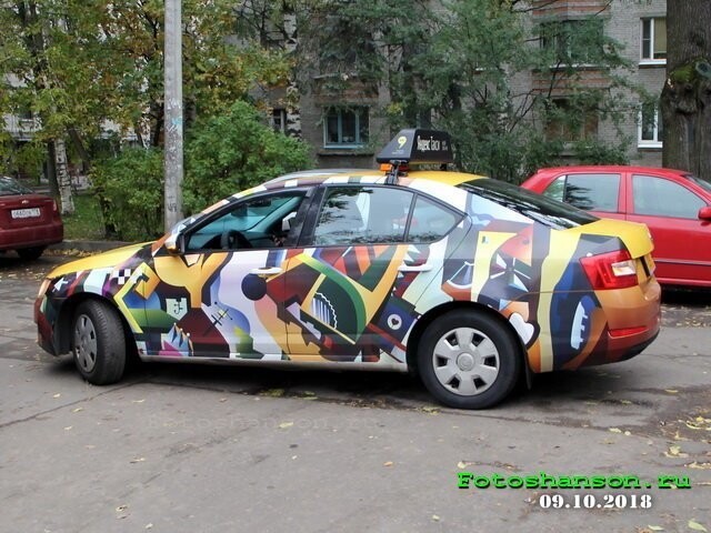 Автовсячина