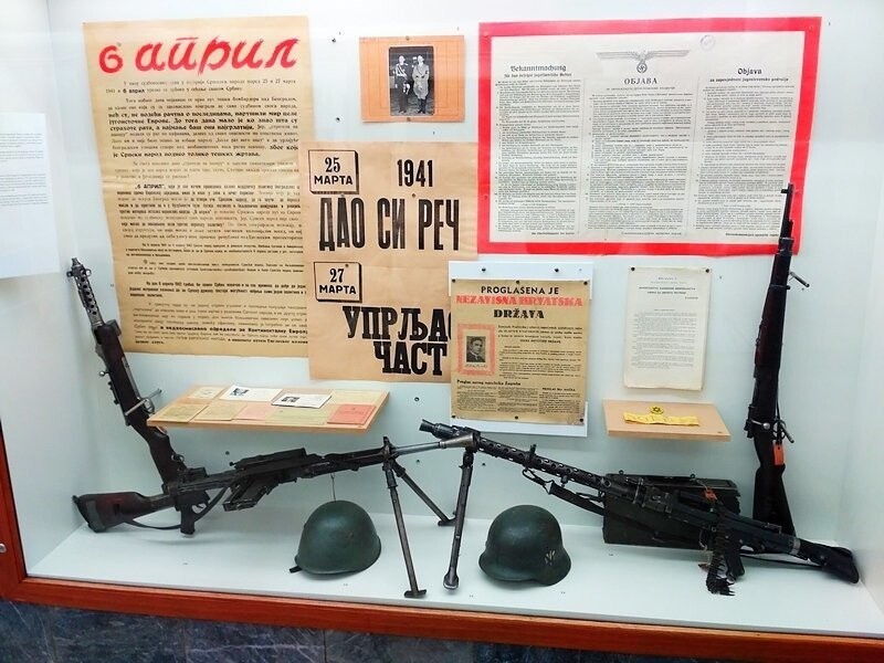Белград, часть 15 — Музей истории Югославии 