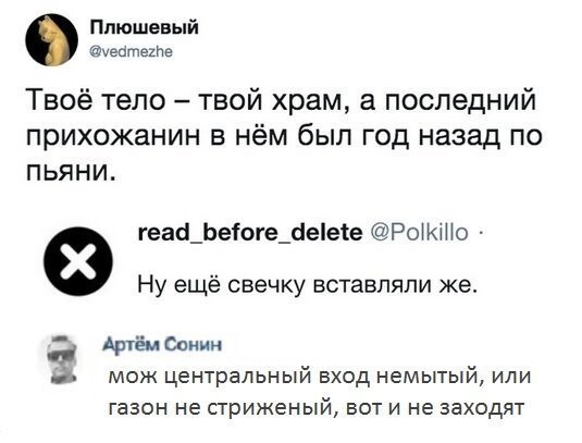 Прикольные и смешные картинки