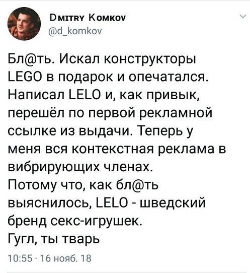 Прикольные и смешные картинки