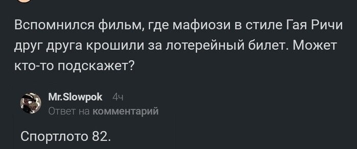 Прикольные и смешные картинки от Димон за 22 ноября 2018 08:46