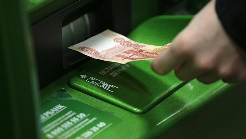 Под Иркутском парочка "скормила" банкомату полмиллиона купюрами "банка приколов"