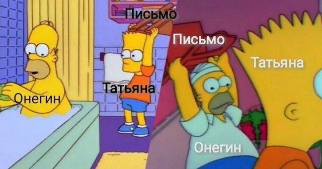 К пятнице насобиралось