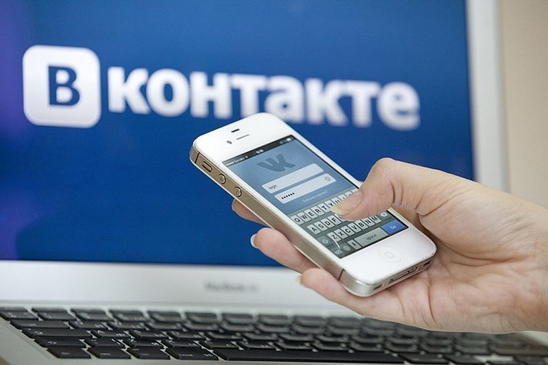«ВКонтакте» запускает кэшбек за покупки в офлайн-магазинах