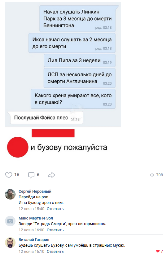 Прикольные и смешные картинки