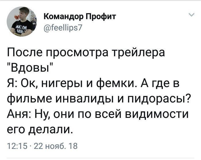 Прикольные и смешные картинки