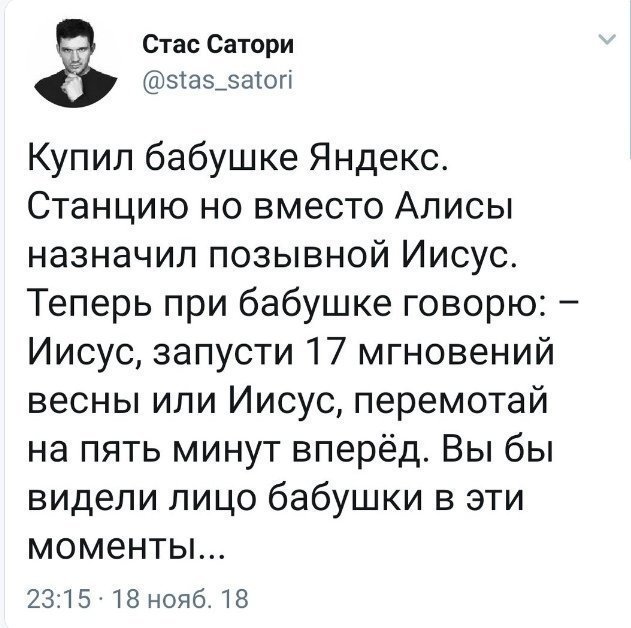 Прикольные и смешные картинки