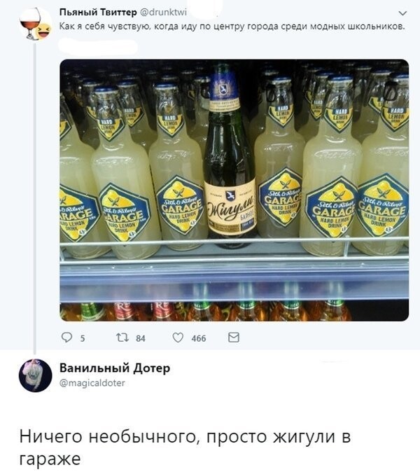 Прикольные и смешные картинки