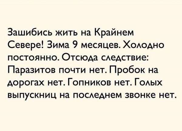 Прикольные и смешные картинки от Димон за 24 ноября 2018