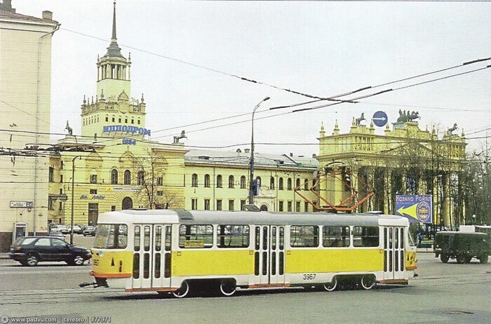 Москва. 90-е годы