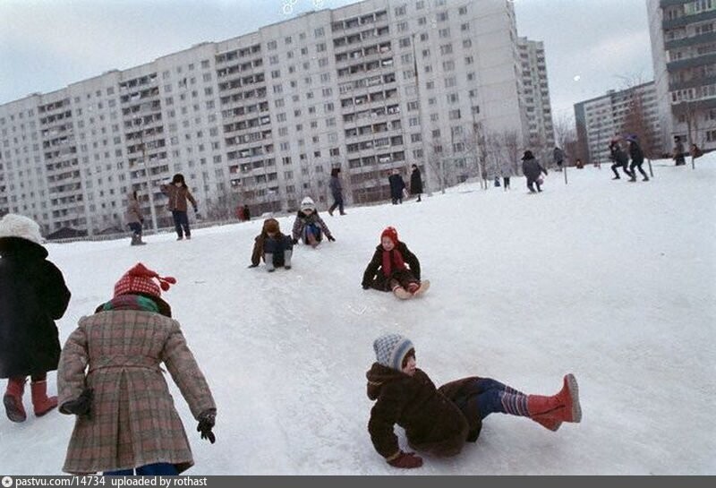 Москва. 90-е годы