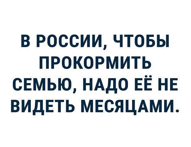 Прикольные и смешные картинки от Димон за 26 ноября 2018 15:10