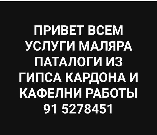 Прикольные и смешные картинки от Димон за 26 ноября 2018 15:10