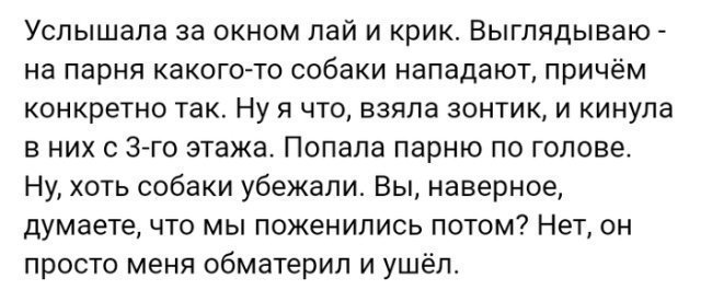 Прикольные и смешные картинки от Димон за 26 ноября 2018 15:10