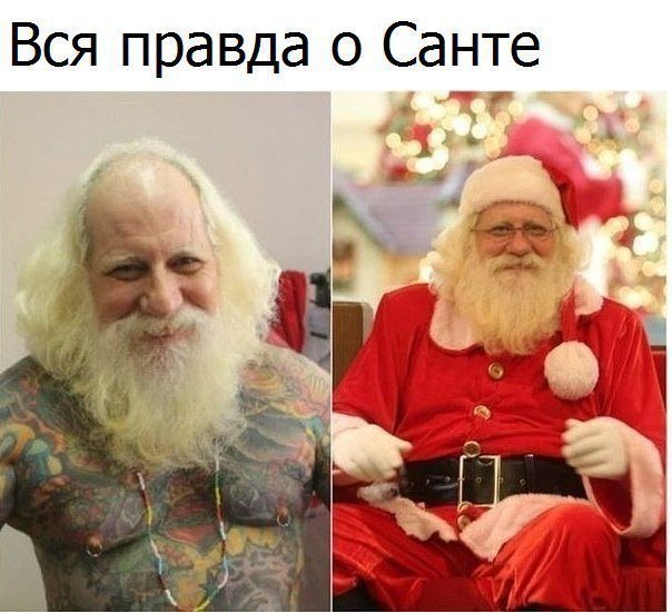 Прикольные и смешные картинки