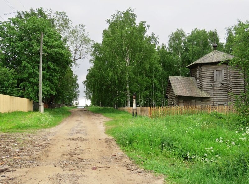 Пянтег. Самая древняя Пермь