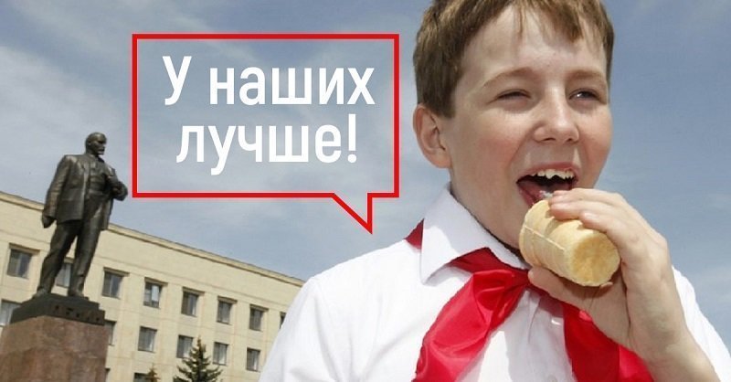 Эти 10 русских вещей вызывают у иностранцев зависть