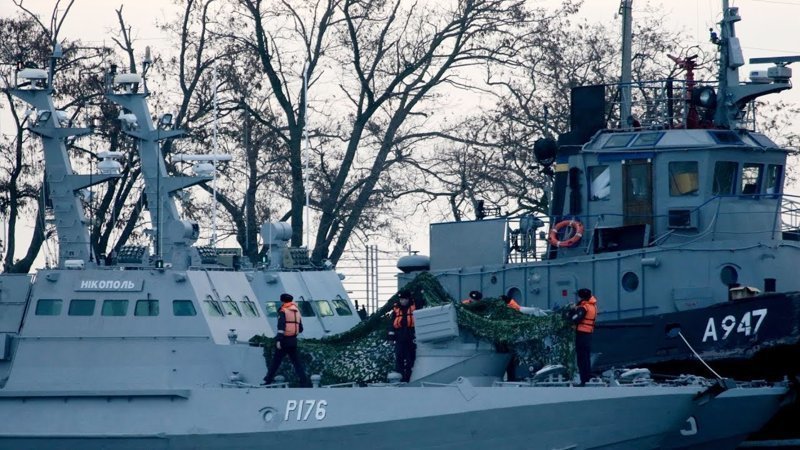 Керченский позор неких "ВМСУ"