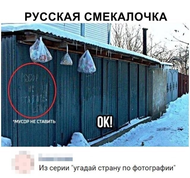 Прикольные и смешные картинки