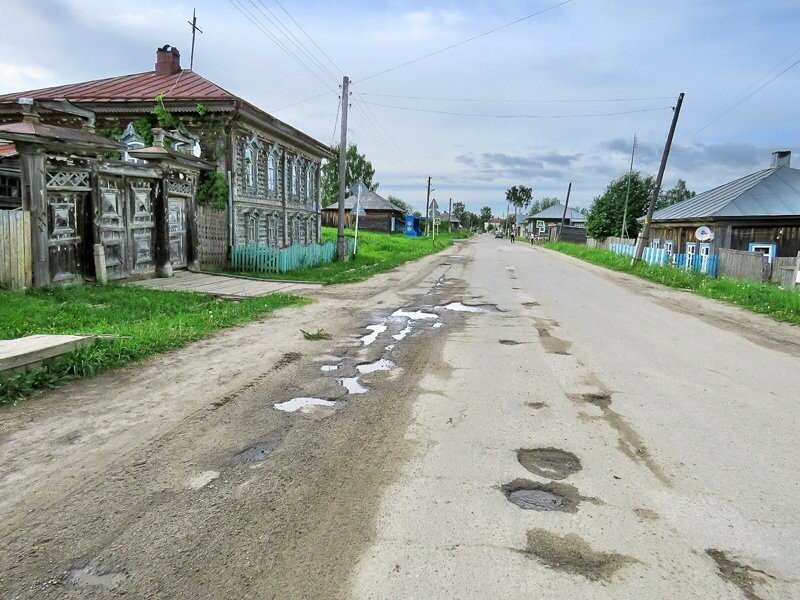 Зачердынье. Часть 1: Покча