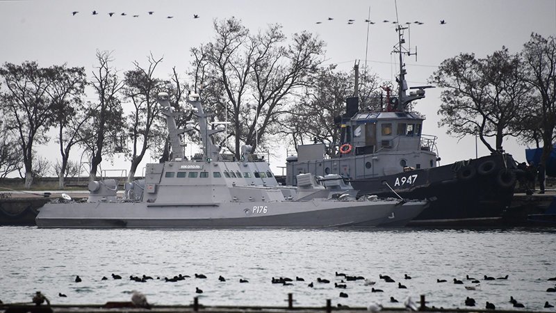 ФСБ обнародовала список оружия, найденного на задержанных кораблях ВМС Украины