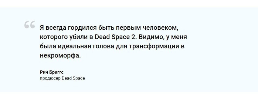 Зашел в игру спустя 6 лет амо