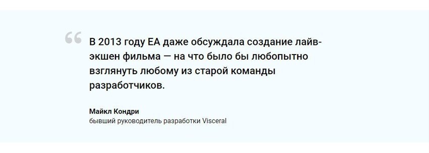 Зашел в игру спустя 6 лет амо