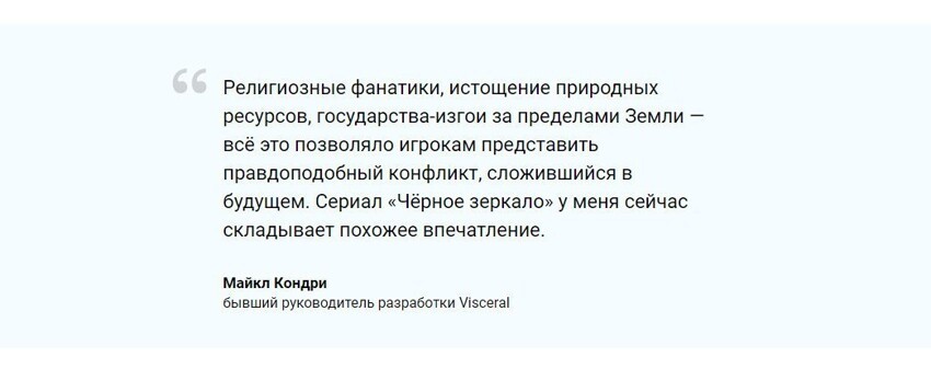 Страны изгои. Государства изгои. Страны изгои список. Государства изгои список.