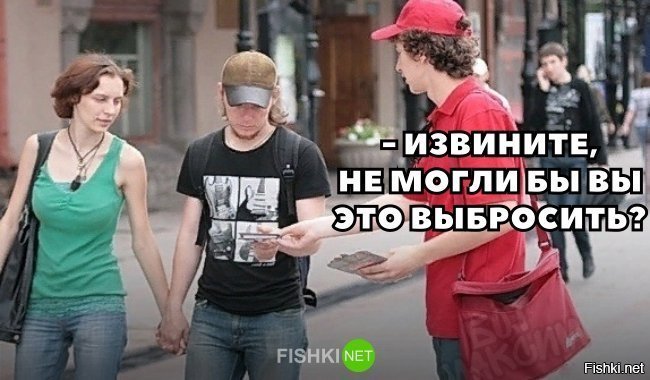 Жизненно