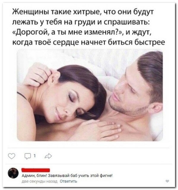 Картинки с надписями 