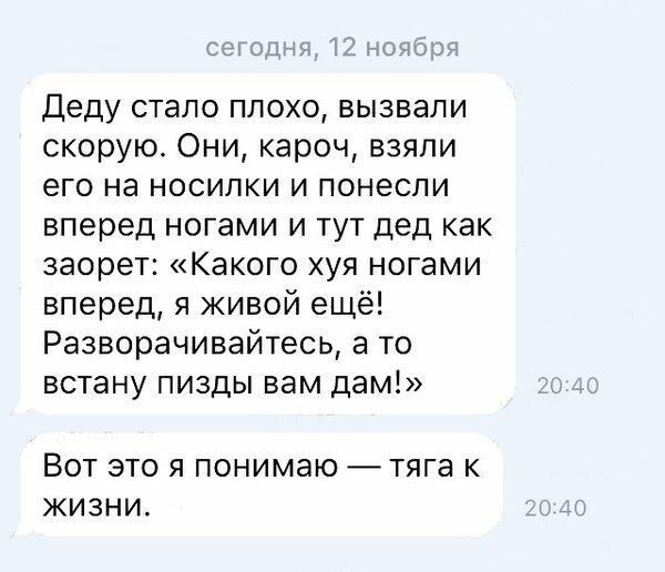 Картинки с надписями 