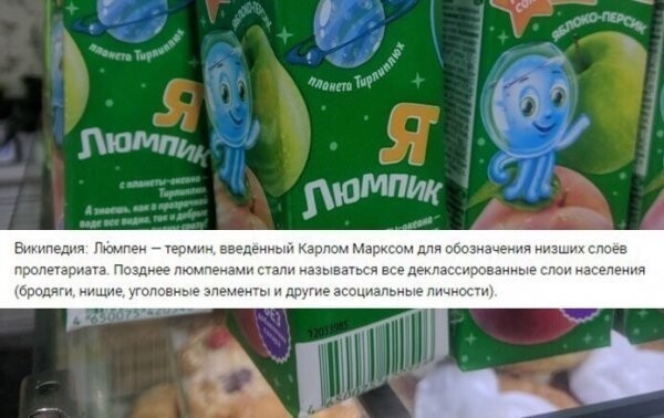 Прикольные и смешные картинки