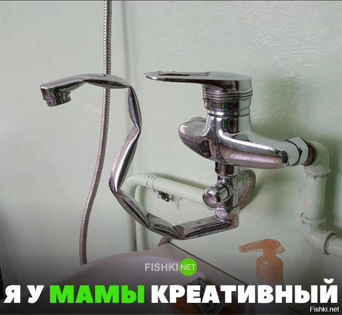 Я у мамы креативный