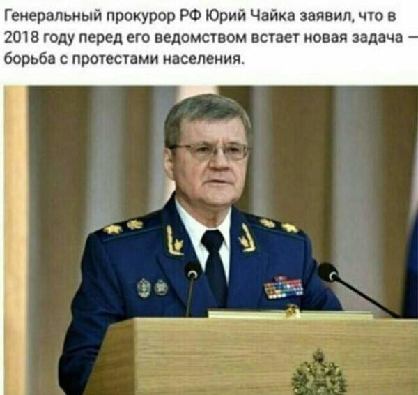О нашей "веселой" жизни