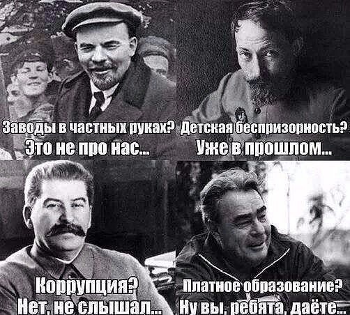О нашей "веселой" жизни