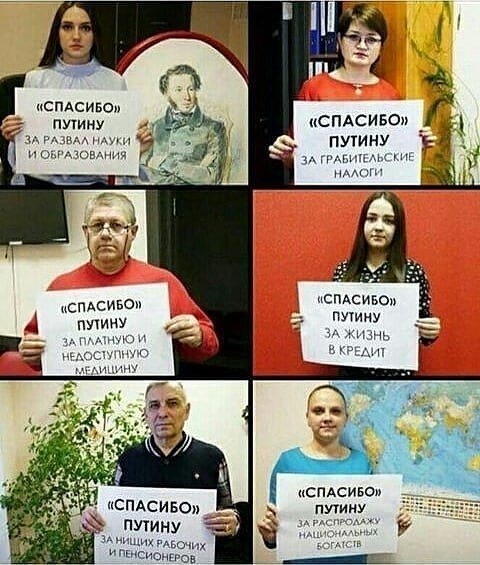 О нашей "веселой" жизни