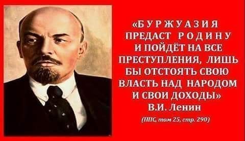 О нашей "веселой" жизни