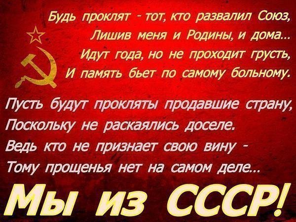 О нашей "веселой" жизни