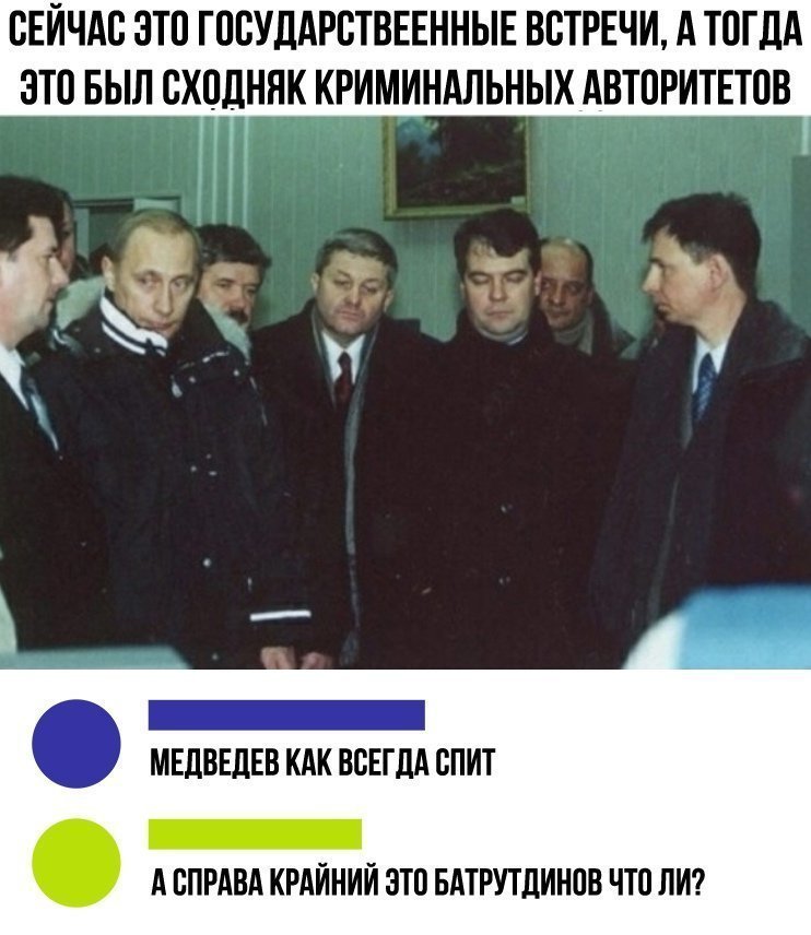 О нашей "веселой" жизни