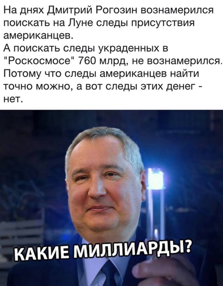 О нашей "веселой" жизни