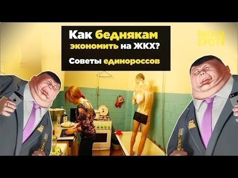 Только факты. Ну, кремлевские жополизы-опровергайте! 