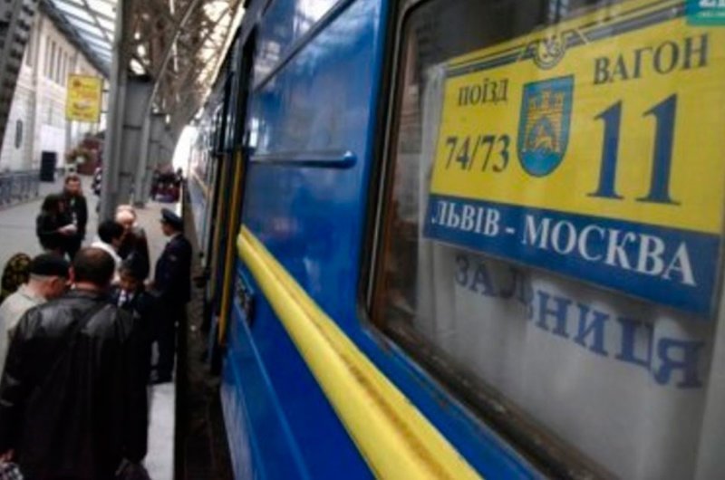 "Це дебилизм". Что происходит в поездах, едущих из России на Украину