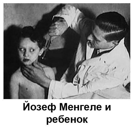 Чтобы помнили