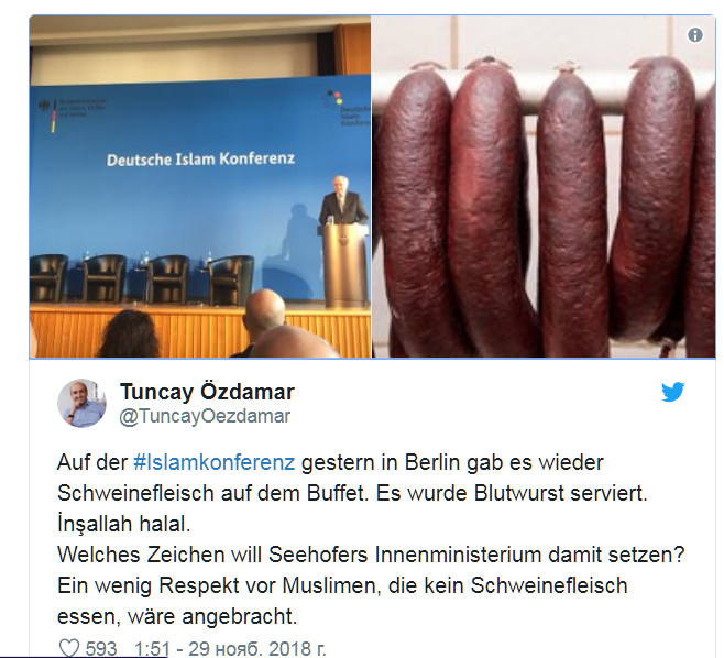 В Берлине участников Исламской конференции кормили свининой