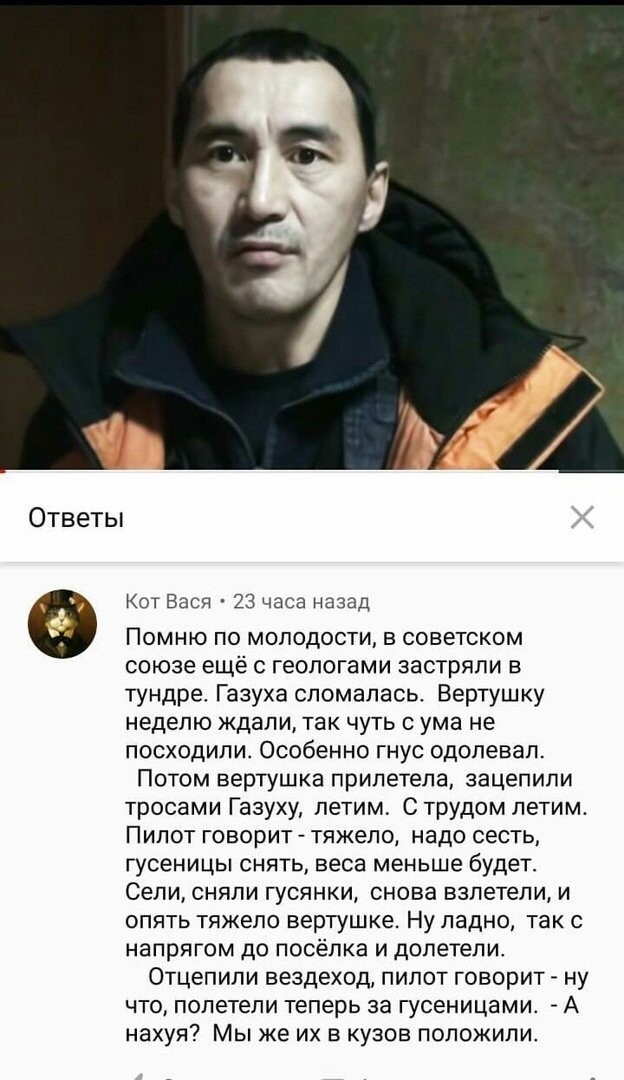 Прикольные и смешные картинки