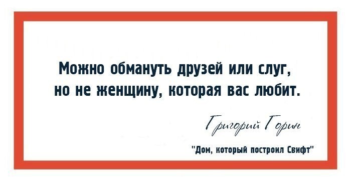 10 ярких цитат весёлого грустного человека Григория Горина