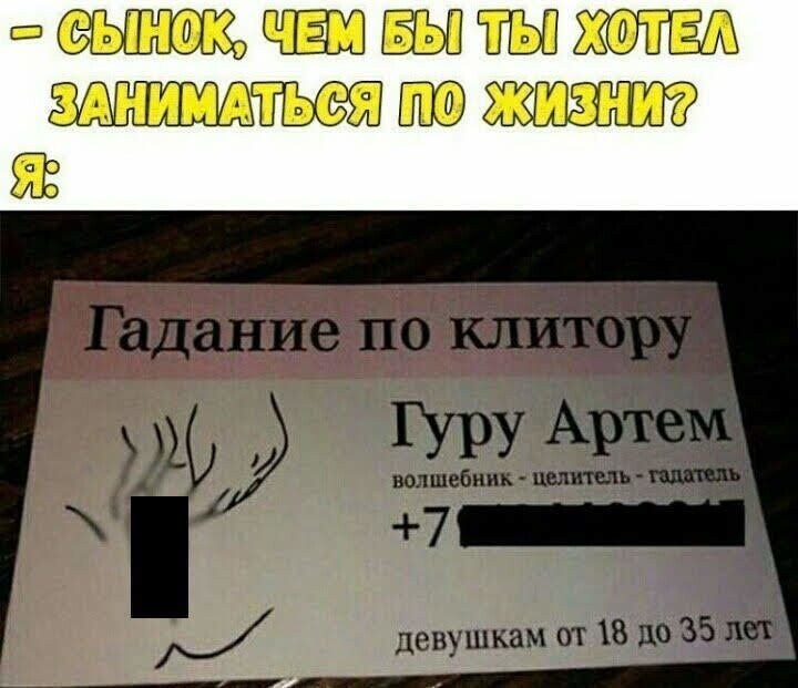 Прикольные и смешные картинки