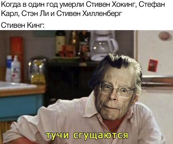 Прикольные и смешные картинки